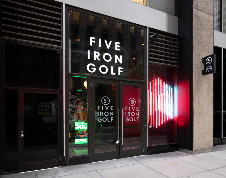 1290 AVENUE OF THE AMERICAS Building